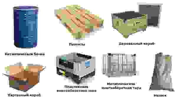 Тара для перевозки грузов в Карасук